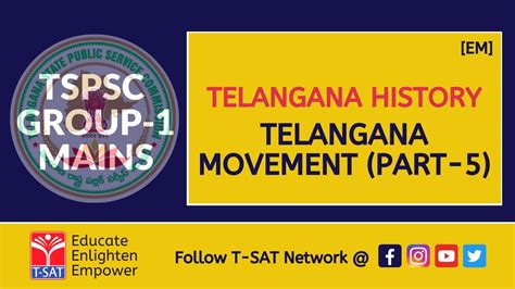 TELANGANA HISTORY EM TELANGANA MOVEMENT PART 5 TSPSC GROUP 1