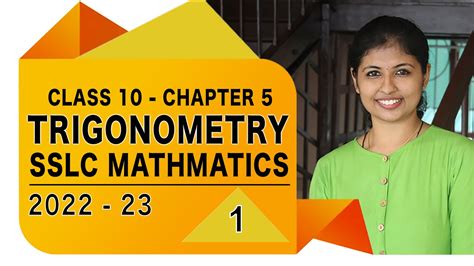 Class Maths Chapter Trigonometry Part Sslc Kerala