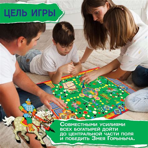 Настольная игра-приключение Дрофа-Медиа Богатырские приключения 4345 ...