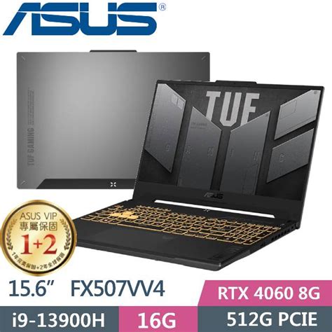 【小藍電腦】asus Tuf Gaming F15 Fx507vv4 0042b13900h Nbl【全台提貨 蝦聊再便 蝦皮購物