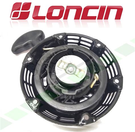 Loncin Recoil Pull Start Assy G120F G160F G200F GLC Gateshead