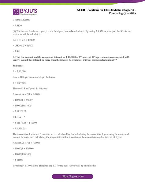 Download Pdf Of Ncert Solution Class 8 Maths Chapter 8 Comparing