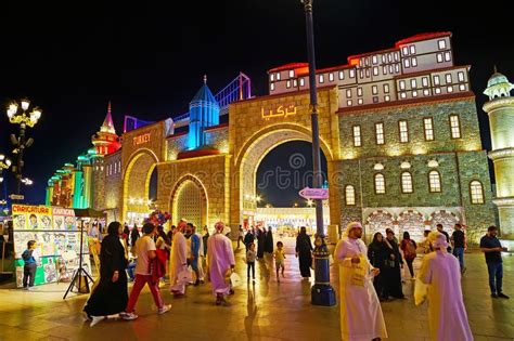 The Gate Of Turkey Pavilion In Global Village Dubai On March 6 In