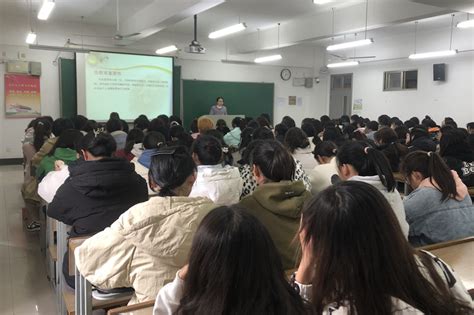 体育学院开展女生健康安全知识讲座 淮阴师范学院体育学院