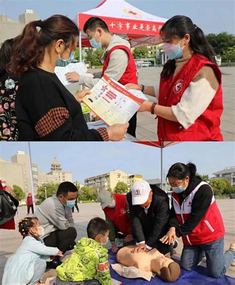 盐城市科学技术协会 县市区科协 阜宁县开展生命教育广场科普宣传活动