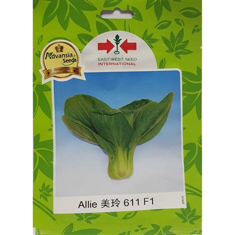 Premium Pak Choy Seeds Biji Benih Sawi Pak Choy Seeds 小白菜种子allie 美玲611