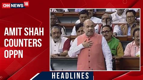 Citizenship Bill Doesnt Violate Constitution Amit Shah Tells Lok