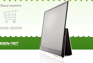 Ultra HD телевизоры 4K купить недорого в Москве в интернет-магазине ...