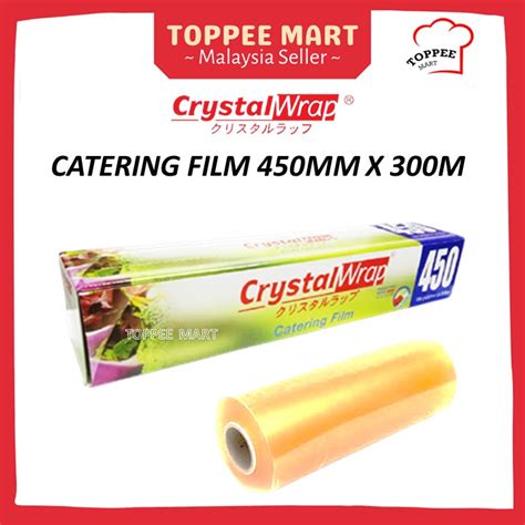 CrystalWrap Catering Film 450mm X 300m Food Grade Cling Film Plastic