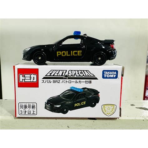 Hobby Store Tomica Subaru BRZ Police Model Car Tomica Expo Event