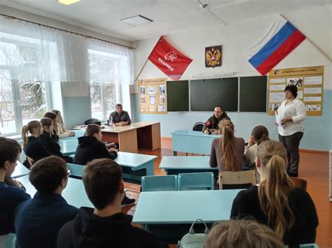 Встреча учащихся с участником СВО