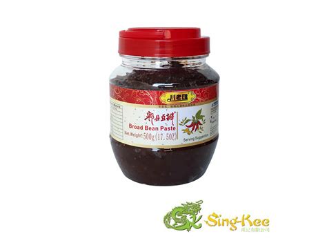 Clh Broad Bean Paste 500g Herbs Spices And Other Ingredients S