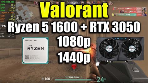 Valorant Ryzen Rtx Youtube