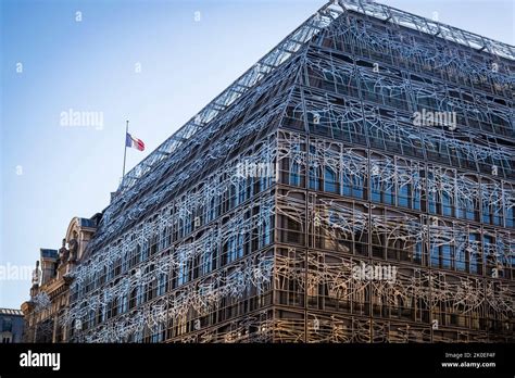 Ministry of Culture Headquarters, Paris, France Stock Photo - Alamy