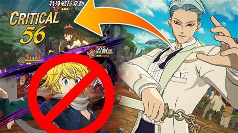 Purgatory Meliodas Does Damage Triple Defense Transcendent Ban