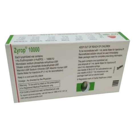 Zyrop 10000 Iu Injection For Clinical And Hospital At Rs 850vial In Delhi