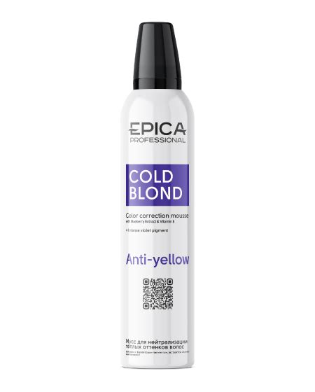 Профессиональная косметика для волос - Epica Professional
