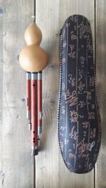 Hulusi C Traditional Chinese Flute Rosewood Professional