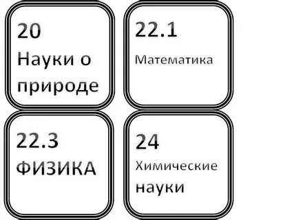 Разделители для детской библиотеки в картинках распечатать