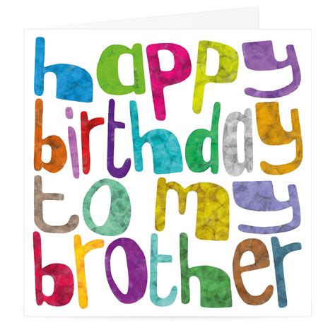 happy birthday my brother 8