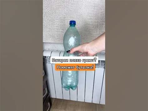 После этого батареи станут горячими! Как спустить воздух с батарей # ...