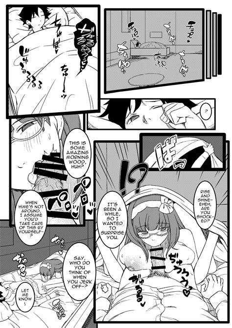 Baka Manko Hime Uwaki Asobi Page 17 Nhentai Hentai Doujinshi And Manga