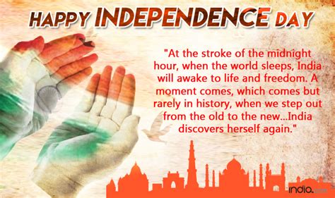 independence day  quotes messages wishes images quotes