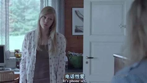 16歲少女的性癮與幻想 每日頭條