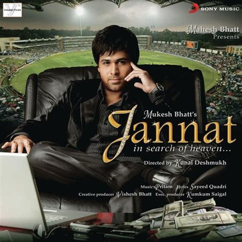 jannat jahan song   jannat  jiosaavn