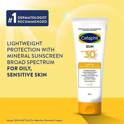 Cetaphil Sunscreen SPF 30, Packaging Size: 100 gm at ₹ 1050/piece in Surat
