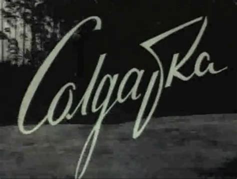 Учебник Биологии 10-11 Класс Пуговкин А.П Онлайн - opolisprogrammy