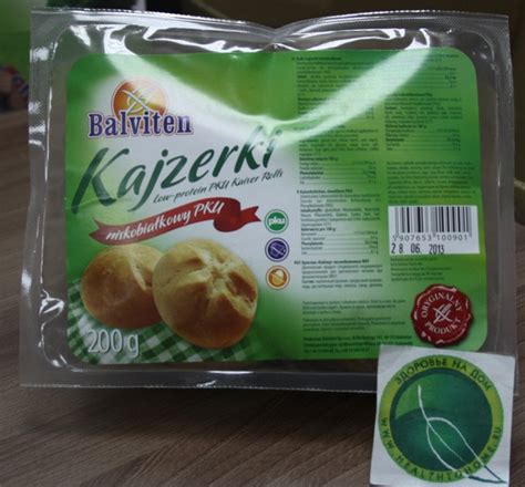 Булочки Кайзер низкобелковые Балвитен Balviten Польша