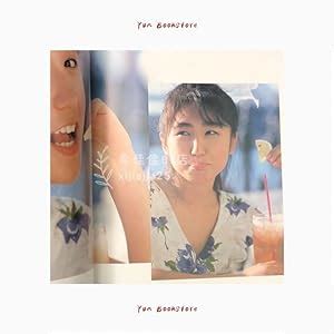 Logo Japanese Photobook Scans Rika Nishimura Rika Nishimura 11173 Jpeg My XXX Hot Girl