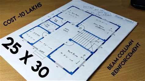 X Ghar Ka Design Ii Sqft House Plan Ii Ghar Ka Naksha Ii