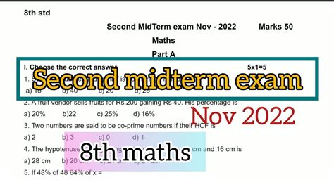 8th Maths 2nd Midterm Question Paper Nov 2022 2nd Term Model