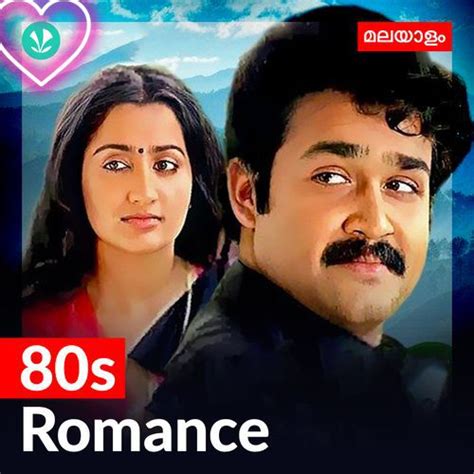 80s Romance - Malayalam - Latest Malayalam Songs Online - JioSaavn