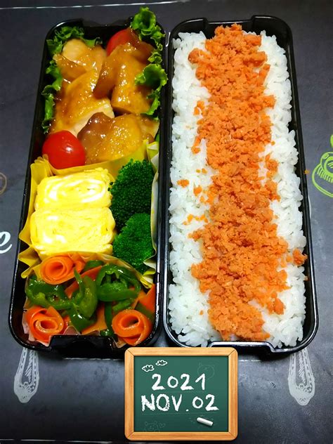 高3男子のお弁当🍱 ／ 旅するbentoグランプリ2021【ヤマサ醤油株式会社】