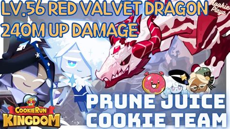 Guild Battle Level Red Velvet Dragon M Damage Prune Juice Cookie