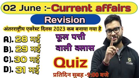 02 June 2023 Current Affairs By Kumar Gaurav Sir Daily Current Affairs