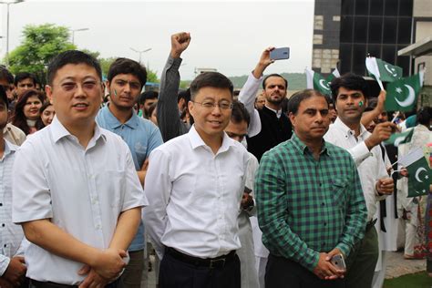 zong  celebrates independence day flare