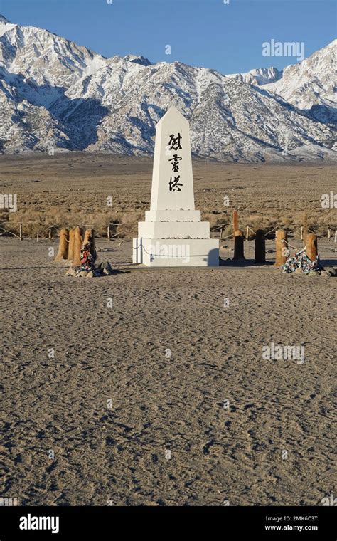 Manzanar War Relocation Center Stock Photo - Alamy