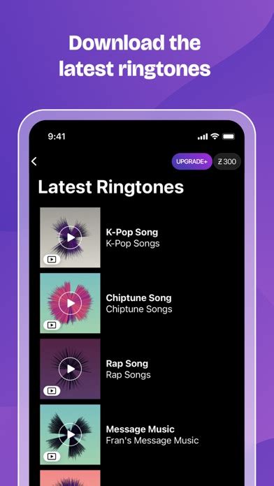 ZEDGE™ Ringtones & Wallpapers for iOS (iPhone/iPad/iPod touch) - Free ...