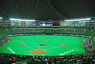 Fukuoka Wikipédia A Enciclopédia Livre