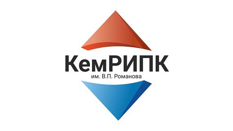 КемРИПК | Кемеровский региональный институт повышения квалификации ...