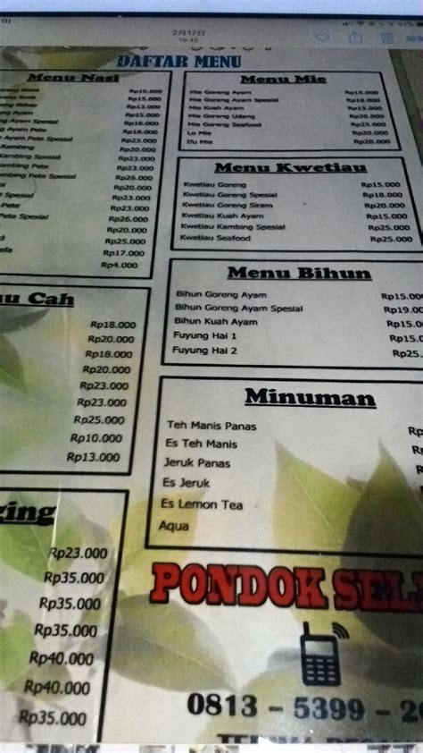 Menu At Pondok Selera Peliatan