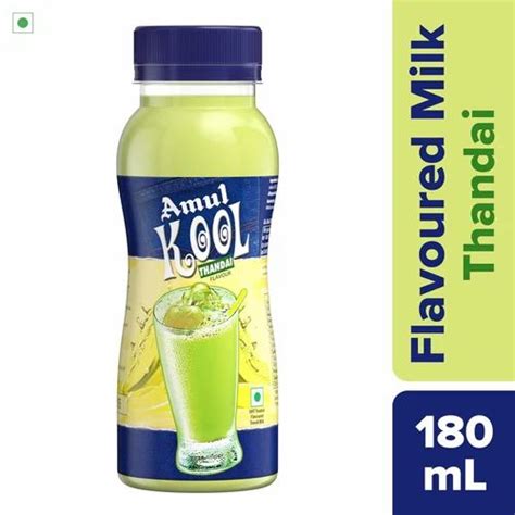 Amul Kool Flavoured Milk Latest Price Dealers And Retailers In India