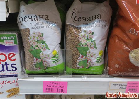 Гречка в Тайланде: где купить гречку на Пхукете и в Паттайе