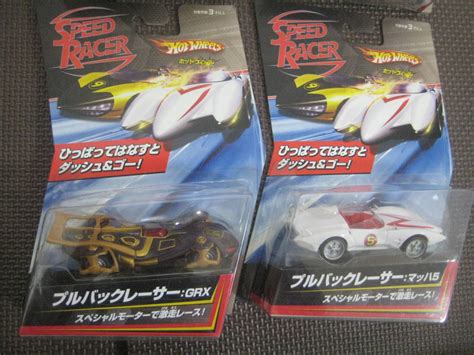 Yahoo オークション Hot WHeeLs ホットウィール SPEED RACER プルバ