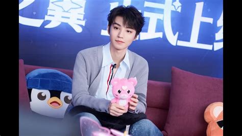 tfboys  cny cny karry wang