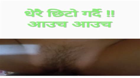 New Nepali Kanda Oi Kati Saro Garako Student Porn XHamster